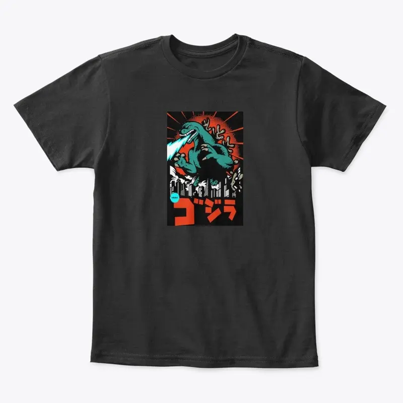 Godzilla Merch